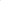 Lay Cushion Cover - Rectangular